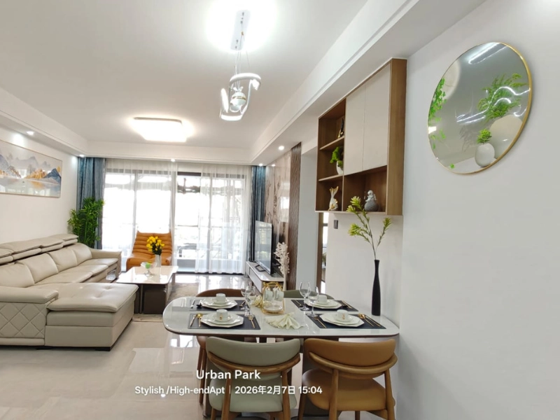 Urban Park Apartment Interior Dining